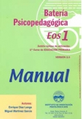 Batera Psicopedaggica EOS-1. (Manual y 10 cuadernillos)