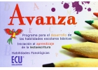 Avanza. Programa para el desarrollo de las habilidades escolares bsicas. Iniciacin al aprendizaje de la lectoescritura. Habilidades fonolgicas 1.