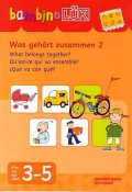 Qu va con qu? 2 - Bambino Arco