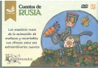 Cuentos de Rusia. Los maestros rusos de la animacin de muecos y recortables nos ofrecen estos seis extraordinarios cuentos. (DVD)