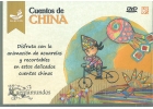 Cuentos de China. Disfruta con la animacin de acuarelas y recortables en estos delicados cuentos chinos. (DVD)