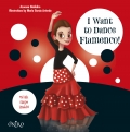 I want to dance flamenco!