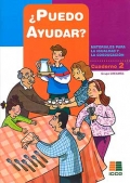  Puedo ayudar ?. Materiales para la igualdad y la coeducacin. Cuaderno 2.