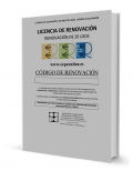 BECOLE-r. Evaluacin Cognitiva de las Dificultades en Lectura y Escritura. Nivel E, M y S. Renovacin de 20 USOS