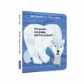 Os polar, os polar, qui ha cridat?
