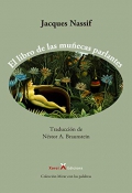 El libro de las muecas parlantes