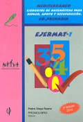 EJERMAT - 1. Mediterrneo. Ejercicios de matemticas para repaso, apoyo y recuperacin. Educacin primaria. 