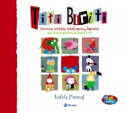 Titi Biriti. Canciones, relatos, trabalenguas y disparates para disfrutar, divertirse, deslumbrar y rer